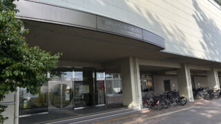 【昭和区吹上】にある市営ジムがリニューアル！リーズナブルに筋トレができる『名古屋市昭和スポーツセンター』に突撃してきました！