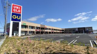 【松阪市】ユニクロ、無印良品、バーガーキング…イオンモールにも匹敵する人気専門店が勢揃い『イオンタウン松阪船江』グランドオープン！