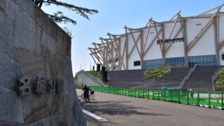 【北区名城公園】駅周辺がいつの間にか学生街に…！最新の多目的アリーナも登場！進化が止まらない名城公園の再開発を解説します