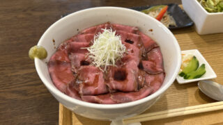 【中区東別院】にある黒毛和牛の銘店！絶品ローストビーフ丼が食べられる『肉ダイニング満 ～mitasu～』に突撃してきました！