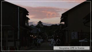 【犬山市】歴史と花火の競演！犬山城下を彩る、日本ライン夏まつりロングラン花火