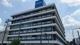 【瑞穂区堀田】世界中の人々の創造性を支える！プリンターと縫製機のグローバル企業「ブラザー工業株式会社」